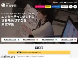 Sites similar to tohogakuen.ac.jp