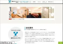Sites similar to tohogas-living.jp