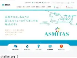 Sites similar to tohogas.co.jp