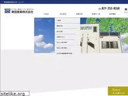 Sites similar to tohogroup.jp