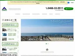 Sites similar to tohojisho.co.jp
