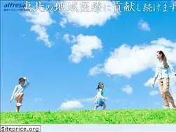 Sites similar to tohoku-alfresa.co.jp