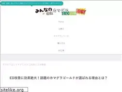 Sites similar to tohoku-buffet.com