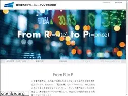 Sites similar to tohoku-epco-trading.com