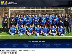 Sites similar to tohoku-fa.jp