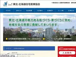 Sites similar to tohoku-jukyo.or.jp
