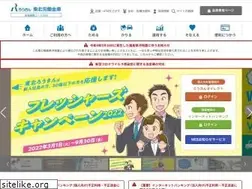 Sites similar to tohoku-rokin.or.jp