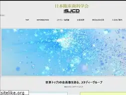 Sites similar to tohoku-sjcd.com