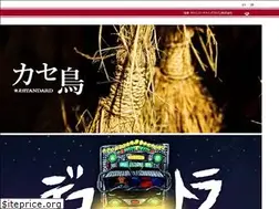 Sites similar to tohoku-standard.jp