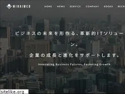 Sites similar to tohoku-technical-systems.com