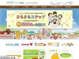 Sites similar to tohoku.coop