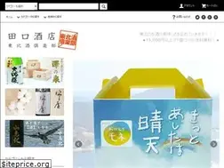 Sites similar to tohokusake.com