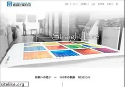 Sites similar to tohokushiko.jp