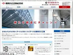 Sites similar to toholath.com