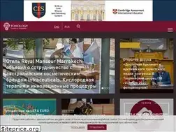 Sites similar to tohology.com