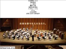 Sites similar to tohomusic-child.jp