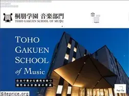 Sites similar to tohomusic.ac.jp