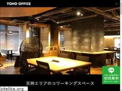Sites similar to tohooffice.com