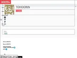 Sites similar to tohoorin.booth.pm