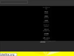 Sites similar to tohoplaza.jp