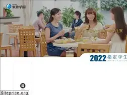 Sites similar to tohoservice.com