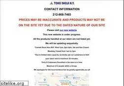 Sites similar to tohoshoji-ny.com
