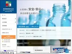 Sites similar to tohoshoji.co.jp