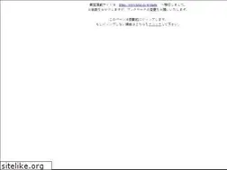 Sites similar to tohostage.com