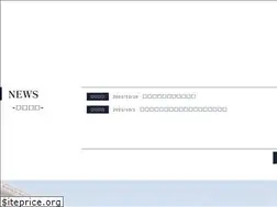 Sites similar to tohosyoji.co.jp
