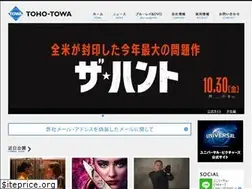 Sites similar to tohotowa.co.jp
