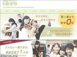 Sites similar to tohozero.com
