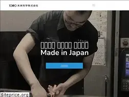 Sites similar to tohpo.co.jp
