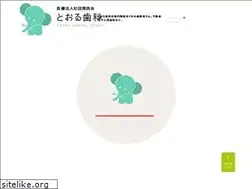 Sites similar to tohru-shika.com