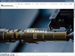 Sites similar to tohsei.co.jp