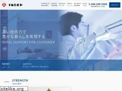 Sites similar to tohsen.com