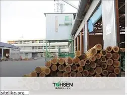 Sites similar to tohsen.net