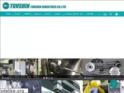 Sites similar to tohshin-tec.com
