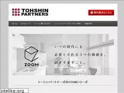 Sites similar to tohshinpartners.com