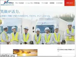 Sites similar to tohsho-gr.co.jp