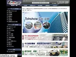 Sites similar to tohshow.co.jp