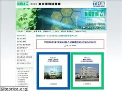 Sites similar to tohsi.co.jp