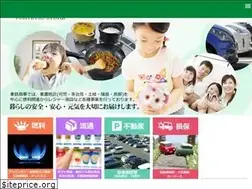 Sites similar to tohsyoh.jp