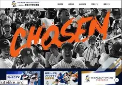 Sites similar to tohto-bbl.com