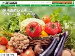 Sites similar to tohto-coop.or.jp