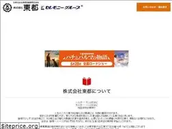 Sites similar to tohto.com