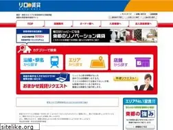 Sites similar to tohto.ne.jp