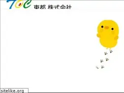 Sites similar to tohto117.com