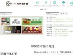 Sites similar to tohtohshu.co.jp