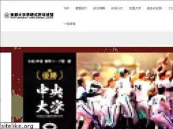 Sites similar to tohtojunko.com