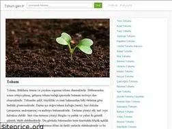 Sites similar to tohum.gen.tr